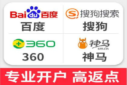 如何打造高效信息流系统